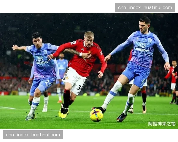 曼城无球跑动体系保持高效 球员位置轮换保障战术灵活性